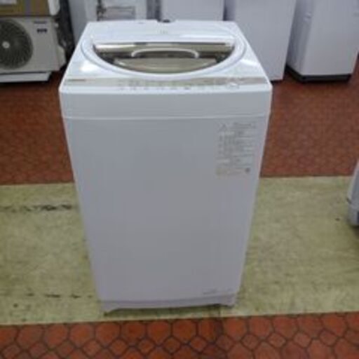 ID338609　7K洗濯機　東芝　2021年製　AW-7GM1(W)