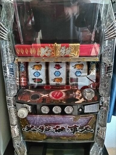 京楽  必殺仕事人 。コイン不要機。家庭用電源。ドアキー。