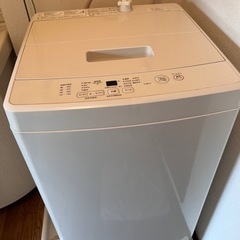 【受け渡し確定】洗濯機 無印良品2018年製