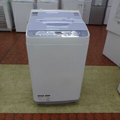 ID338821　5.5K洗濯機　シャープ　2016年製　ES-TX550-A ID338821 5.5K洗濯機 シャープ 2016年製 ES-TX550-A