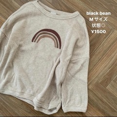 韓国子ども服 black bean 