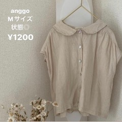 韓国子ども服 anggo M