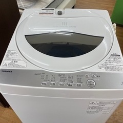 I582 ? TOSHIBA 洗濯機 （5.0㎏） ⭐ 動作確認済 ⭐ クリーニング済