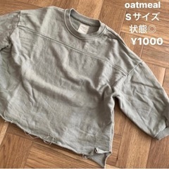 韓国子ども服 oatmeal 