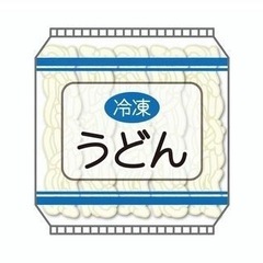 大手麺工場のお仕事です。