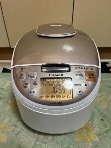 日立 圧力スチームIH炊飯器 ふっくら御膳 (5.5合)
