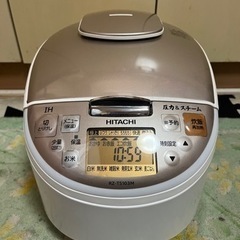 日立 圧力スチームIH炊飯器 ふっくら御膳 (5.5合)