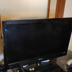 テレビ32インチ　無料　Hisense 