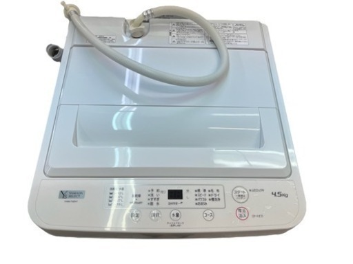 NO.353【2022年製】ヤマダセレクト 全自動電気洗濯機 YWM-T45H1 4.5kg