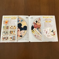 ディズニー英語 CD DVD