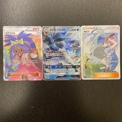 【ネット決済・配送可】高騰　ポケモンカード　サポートまとめ売り　...