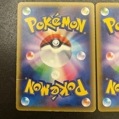 ポケカ ミュウ ロケット団参上 美品 ひかるコイキング