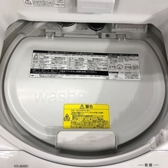 安心の6ヶ月保証付き！！【TOSHIBA（東芝）】取りに来れる方限定！縦型洗濯