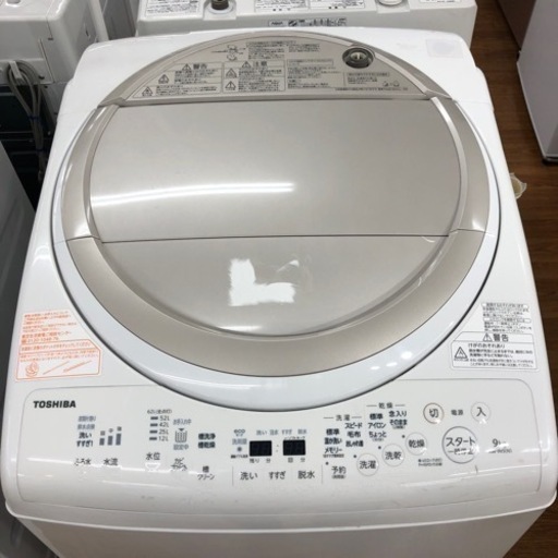 「安心の6ヶ月保証付き！！【TOSHIBA（東芝）】取りに来れる方限定！縦型洗濯乾燥機売ります！」