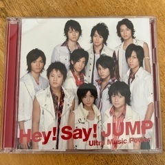 [取引済]Hey!Say!JUMP｜Ultra Music Power