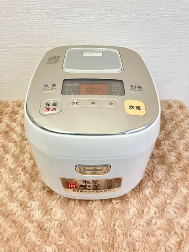 アイリスオーヤマ IH炊飯器 5.5合炊き KERC-IB50-W 2020年製