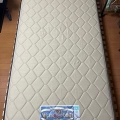 東京ベッド マイクロオフセット7000