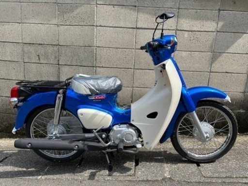 【スーパーカブ50】新車❗️ホンダ製　ブルー　若林自転車　膳所店　展示販売中❗️ベージュも1台あり