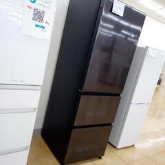 ★ジモティ割あり★ HITACHI 冷蔵庫 375L 20年製 動作確認／クリーニング済み OJ407 ☆ジモティ割あり☆ HITACHI 冷蔵庫 375L 20年製 動作確認