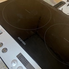 #B🌈IRISOHYAMA🌈2020年🌈IHコンロ🌈配送料無料