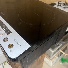 #B🌈IRISOHYAMA🌈2020年🌈IHコンロ🌈配送料無料
