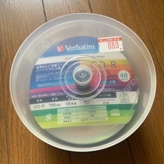 データ用CD-R◇Verbatim 700MB
