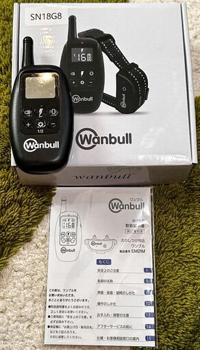 Wanbull 無駄吠え防止 SN18G8 Wanbull 無駄吠え防止 SN18G8