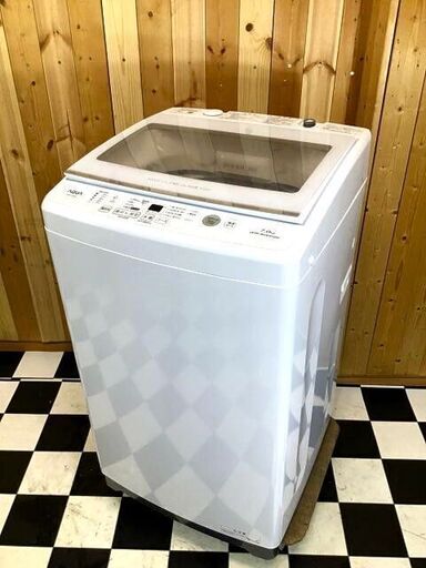 AQUA 全自動洗濯機　AQW-V7M 2022年製　ホワイト　7.0kg　高年式　3Dパワフル洗浄＆高濃度クリーン浸透