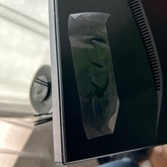 Acer ゲーミングモニター Nitro VG240YSbmiipfx 23.8インチ IPS 非光沢 フルHD 165Hz 0.5ms(GTG, Min.)HDMI AMD FreeSync™ Premium対応 HDR 10 スピーカー内蔵 VESAマウント対応 チルト フリッカーレス ブルーライト軽減