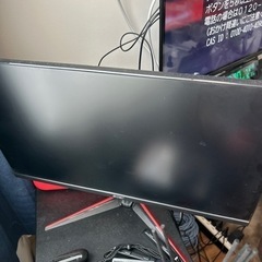 Acer ゲーミングモニター Nitro VG240YSbmiipfx 23.8インチ IPS 非光沢 フルHD 165Hz 0.5ms(GTG, Min.)HDMI AMD FreeSync™ Premium対応 HDR 10 スピーカー内蔵 VESAマウント対応 チルト フリッカーレス ブルーライト軽減