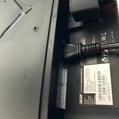 Acer ゲーミングモニター Nitro VG240YSbmiipfx 23.8インチ IPS 非光沢 フルHD 165Hz 0.5ms(GTG, Min.)HDMI AMD FreeSync™ Premium対応 HDR 10 スピーカー内蔵 VESAマウント対応 チルト フリッカーレス ブルーライト軽減