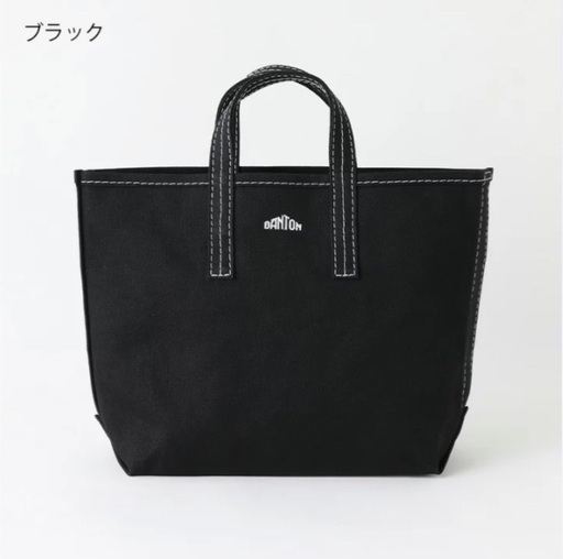 新品DANTONトートバッグ