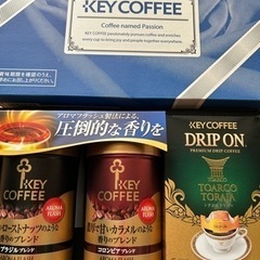 KEY COFFEE  コーヒーギフト