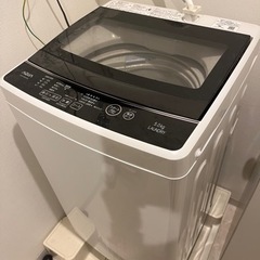 洗濯機　AQUA 5kg 2019年製