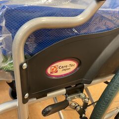 モノマニア四日市店】車椅子 車イス 未使用