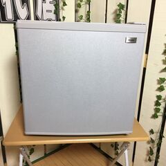 愛品館八千代店】保証充実Haier 2018年製38L 直冷式1ドア冷凍庫JF-NU40G - 冷蔵庫