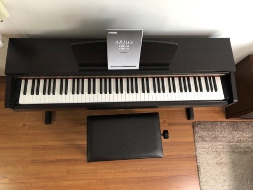 YAMAHA電子ピアノ　ARIUS
