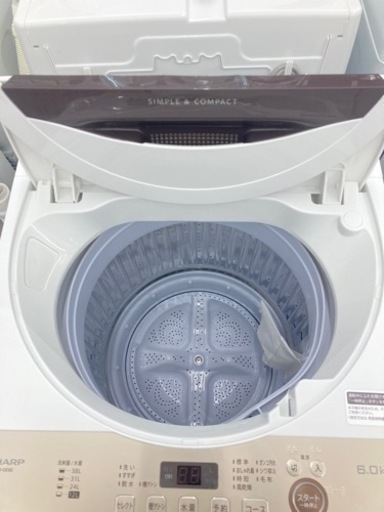 トレファク高槻店】取りに来れる方限定！【AQUA】ドラム式洗濯機です！！