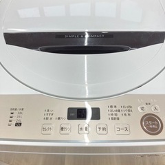 トレファク高槻店】取りに来れる方限定！SHARP(シャープ)全自動洗濯機 