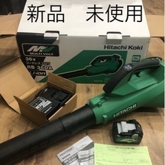 HIKOKI ハイコーキ コードレスブロワ RB36DA本体　バ...