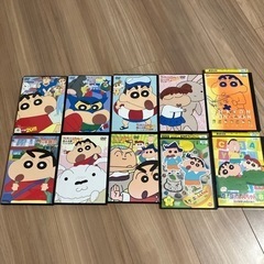 クレヨンしんちゃん　DVD10枚セット