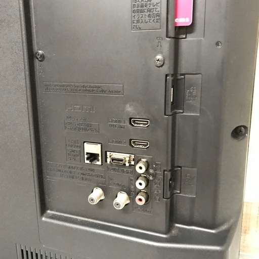 即日受渡❣️Panasonic32型液晶 コンパクトなスタイリッシュデザイン