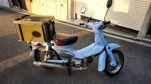 引き取り限定 最終値下げ 交換可 箱付き  リトルカブ 不動車  カスタム多数