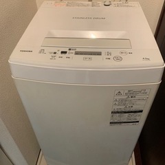 2019年　東芝　洗濯機