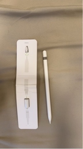 Apple pencil 第1世代