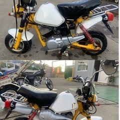ヤマハ ポッケ　4U1 50cc