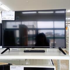 ★ジモティ割あり★  液晶テレビ 21インチ 21年製 動作確認／クリーニング済み OJ417 ☆ジモティ割あり☆ 液晶テレビ 21インチ 21年製 動作確認