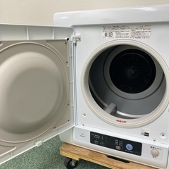 ご来店限定】＊日立 衣類乾燥機 4キロ 2019年製＊