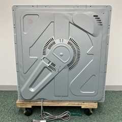 ご来店限定】＊日立 衣類乾燥機 4キロ 2019年製＊