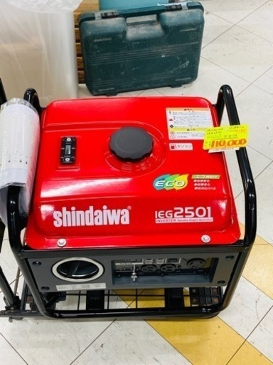●極上美品●新ダイワ 発電機 IEG2501●発●ITKIA6XX2A6B